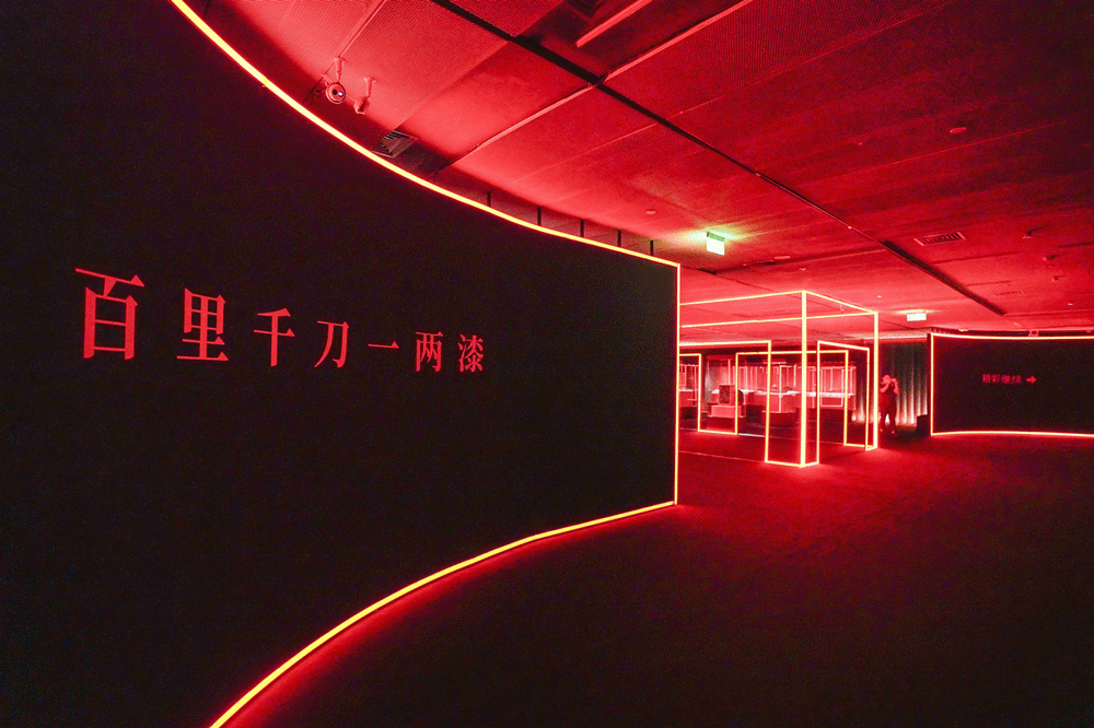 “故宫以东”，不止于东