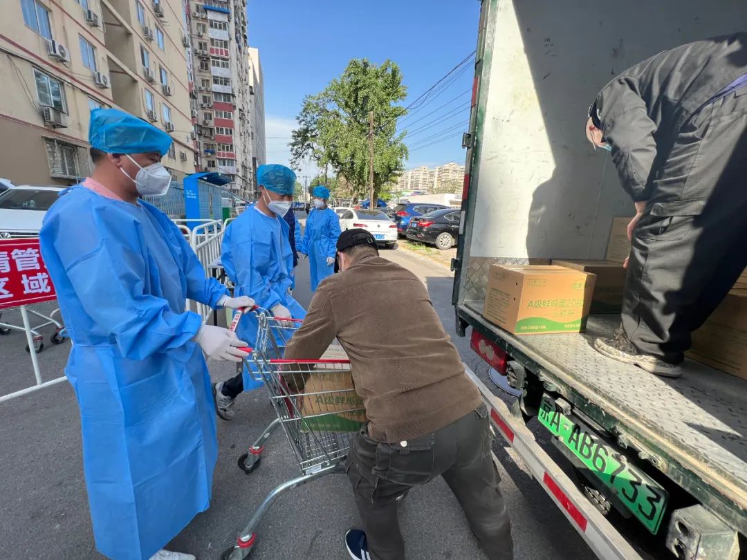 苹果园这份千人需求清单，是爱的“双向奔赴”