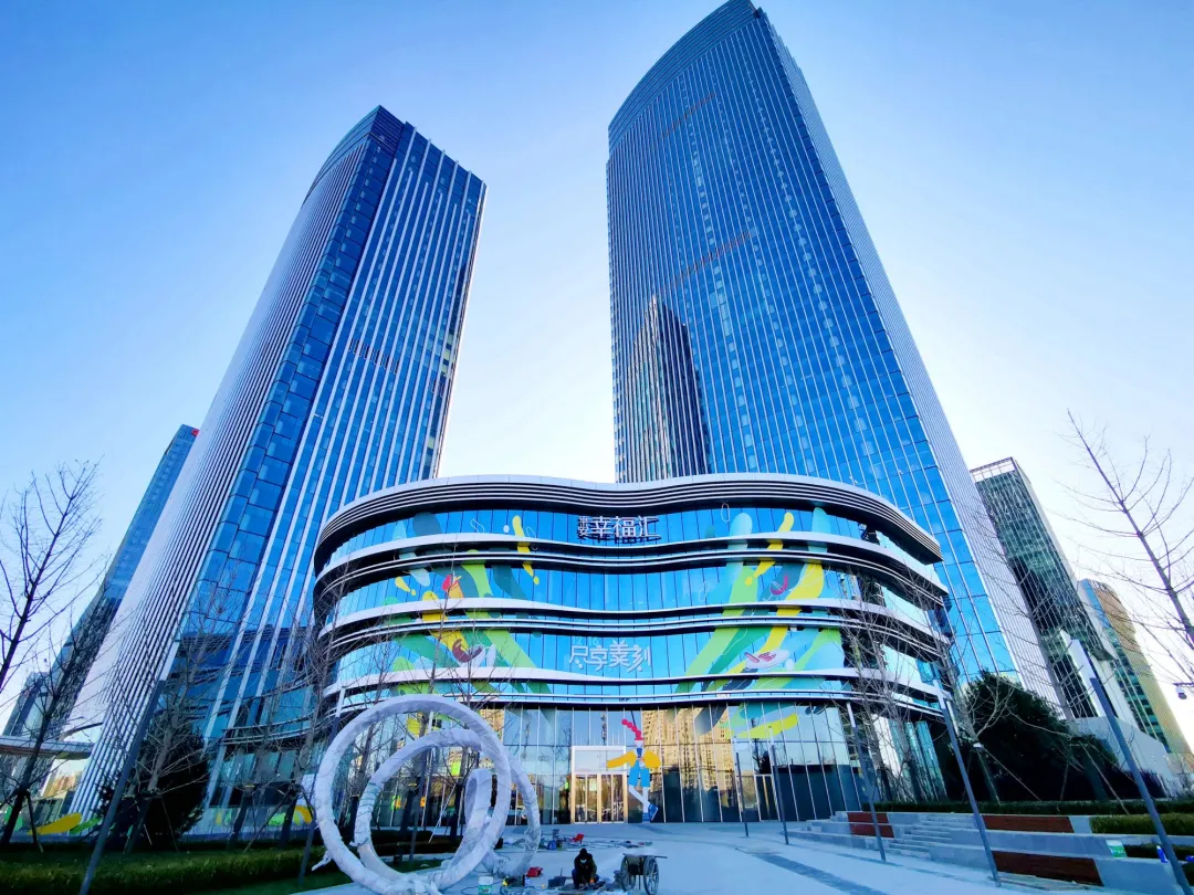 喜迎丰台区第十三次党代会 | 三环里新城看丽泽