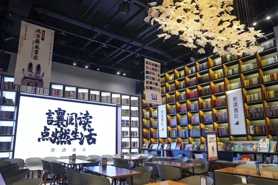 “故宫以东”，不止于东