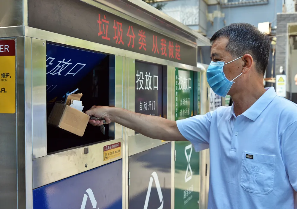 垃圾分类一周年，来看看东城区的亮眼“成绩单”！