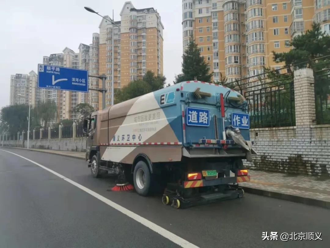 【创城有我】顺义区城管理委“三大行动”助创城惠民生！