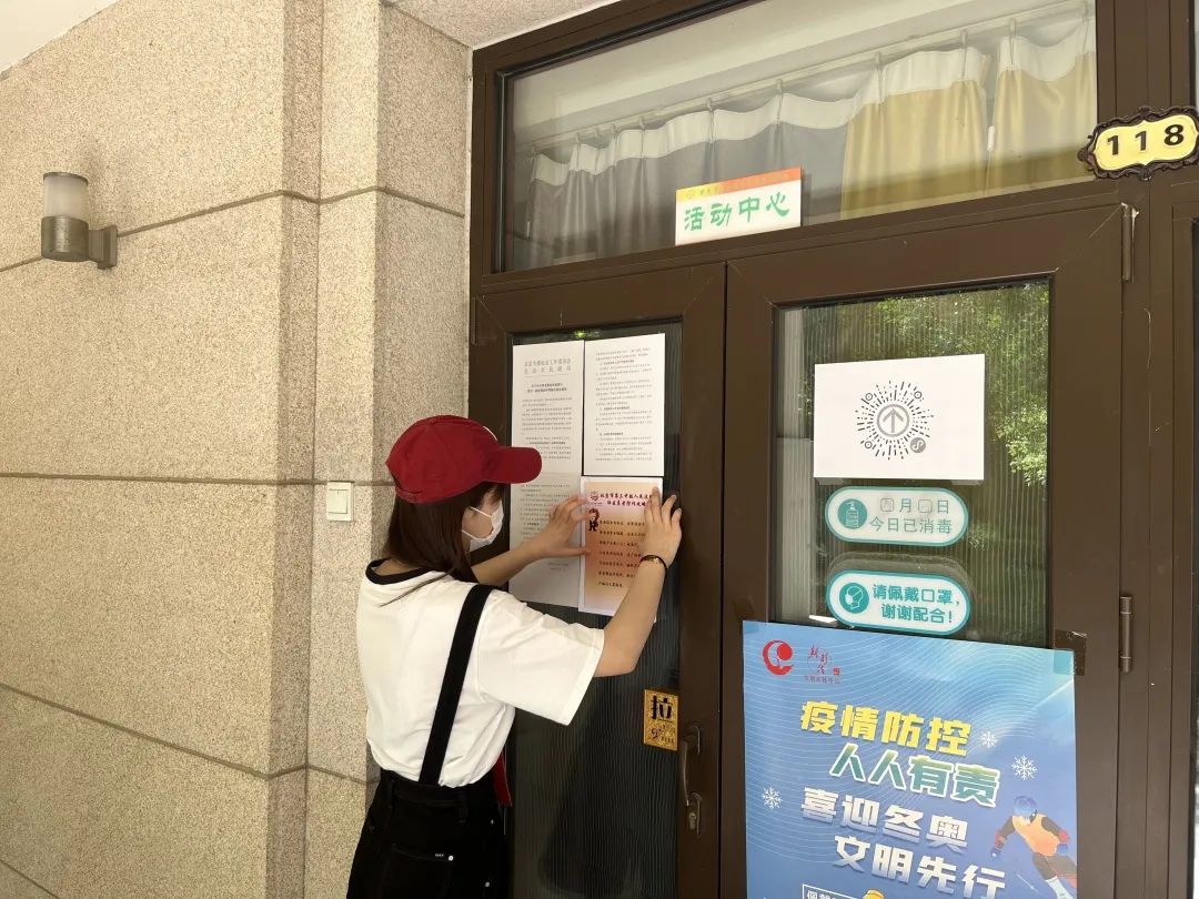 防疫同时防诈！ 这个两米线，创意更走心！