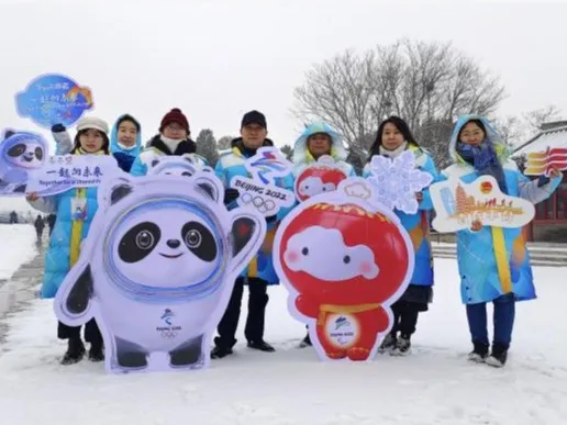 助力冬奥 丰台有我｜志愿家庭点亮冬奥社区 向丰台妇联看过来~