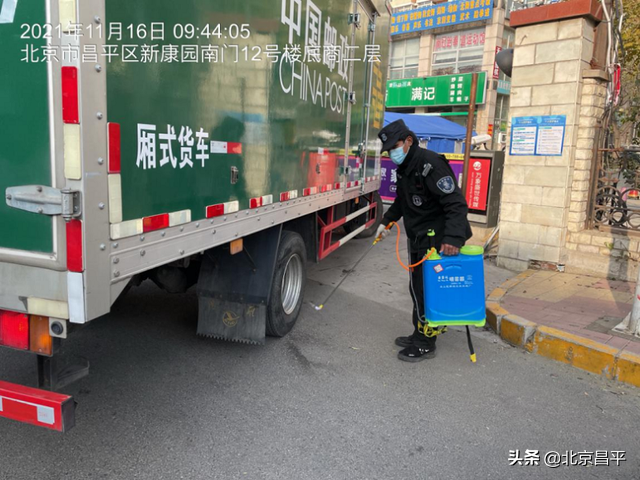 不止“买买买”还要“防防防”回龙观街道多环节确保快递安全送达