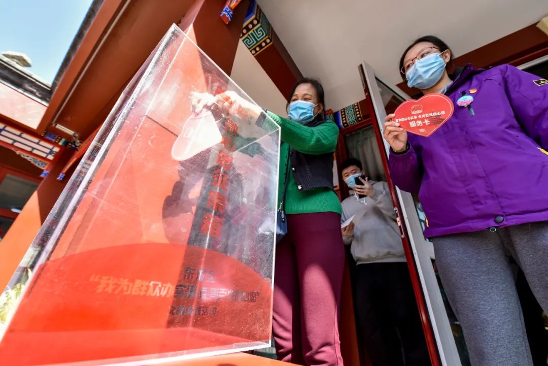 历时9个月，1247个微心愿，全部办结！