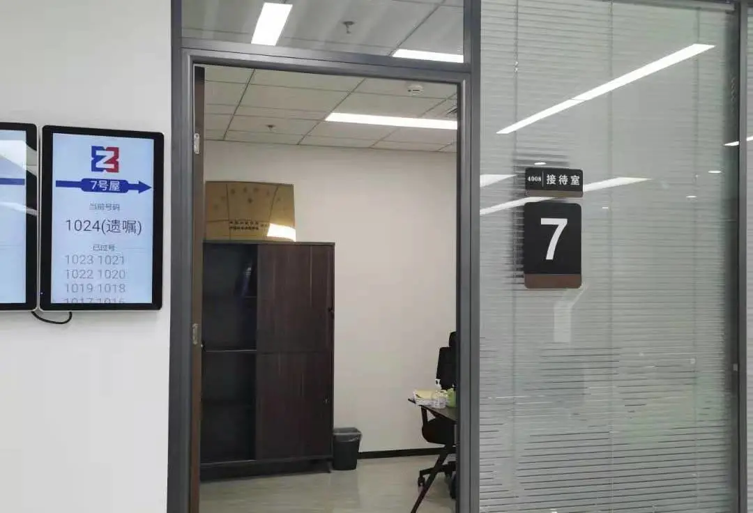 细微之处见真章 贴心服务暖民心