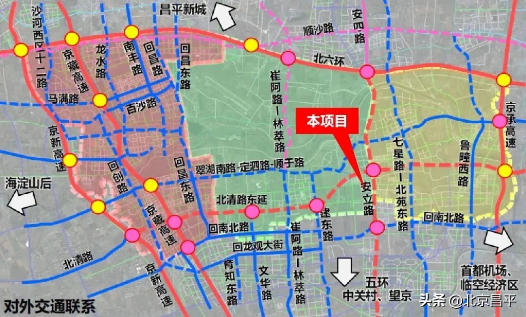 昌平2022年第二批供地名单出炉，未来科学城再发力！