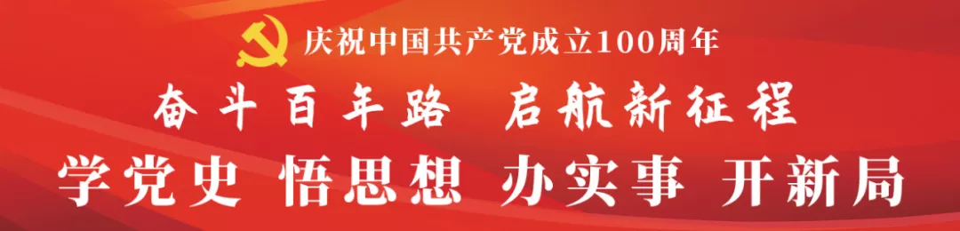 聚焦“八个学中做”，打造“五大课堂”，东城区各单位扎实推进党史学习教育走深走实