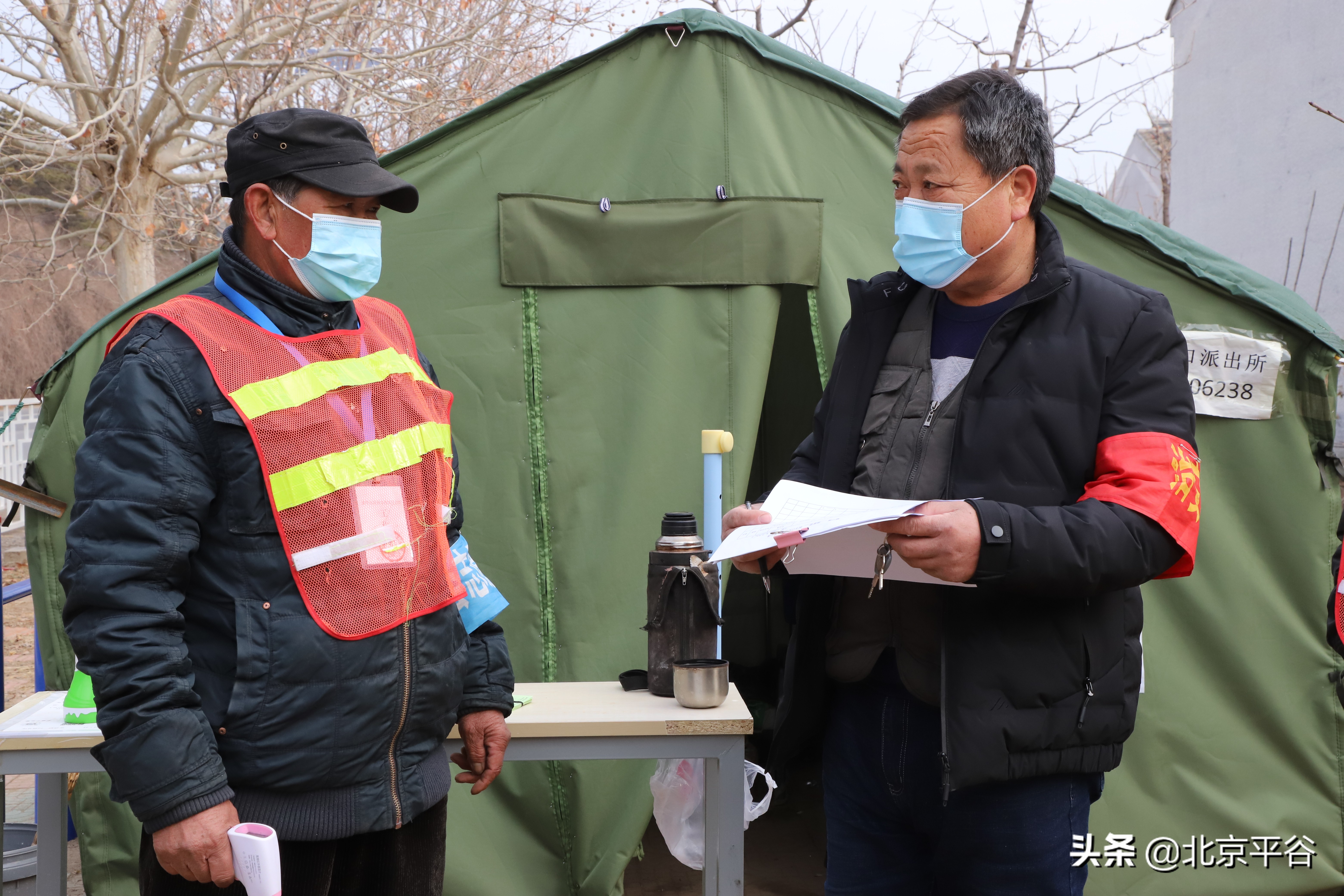 平谷战“疫”父女兵同上一线为民保康宁