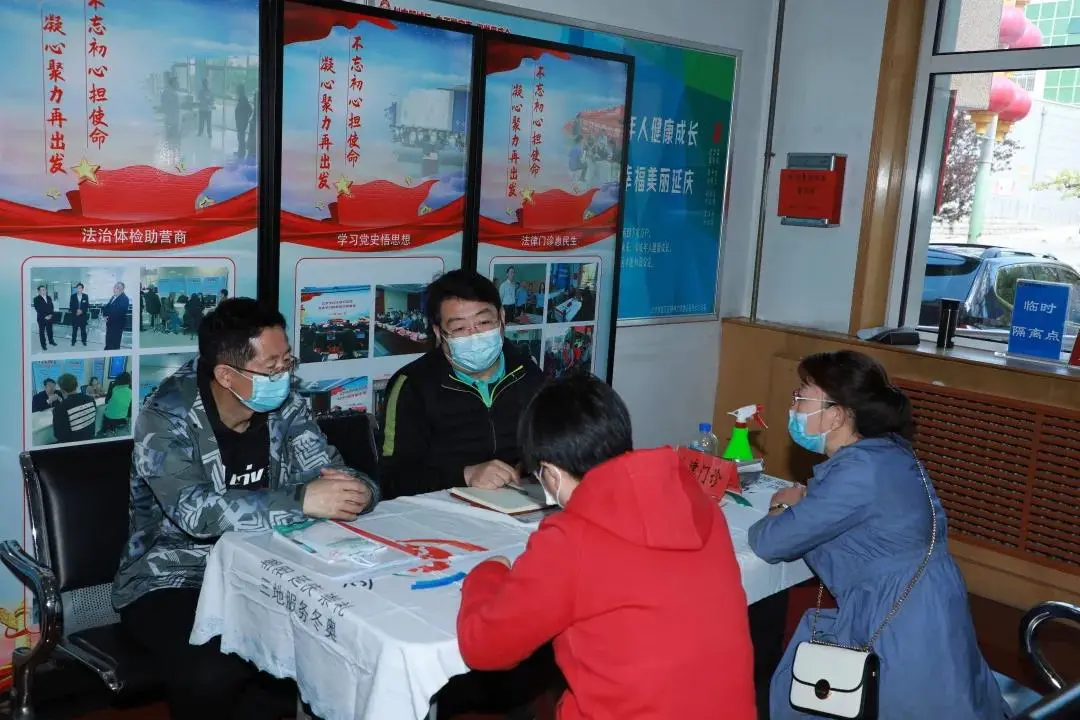北京公共法律服务“应民需暖民心”