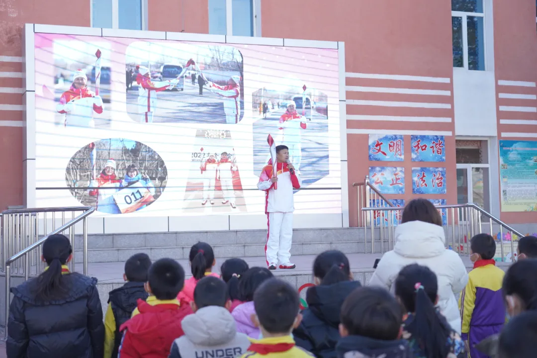 “萌虎”开学啦！聚焦冬奥“ 一起向未来”成为开学第一课