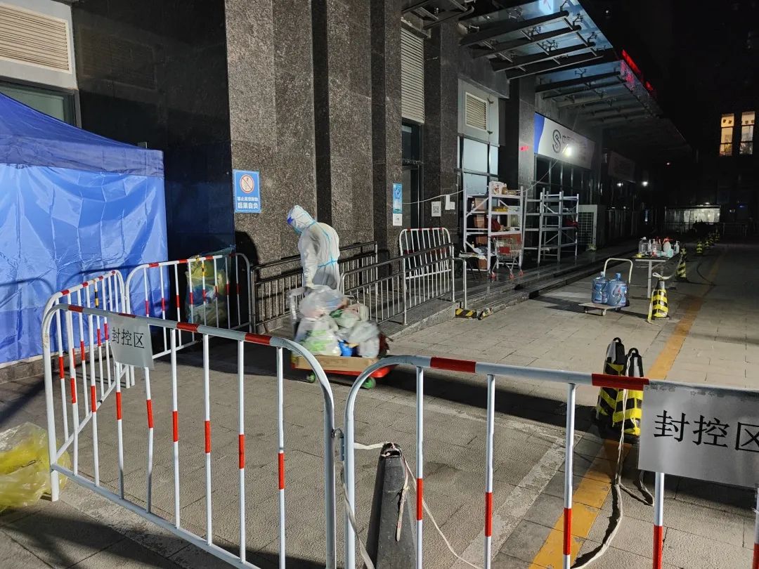 生活有序 保障周到 鲁谷街道有序开展封（管）控区保障工作