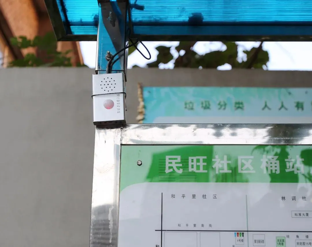 精致东城 | 东城区垃圾桶站设施规范达标建设全面推进