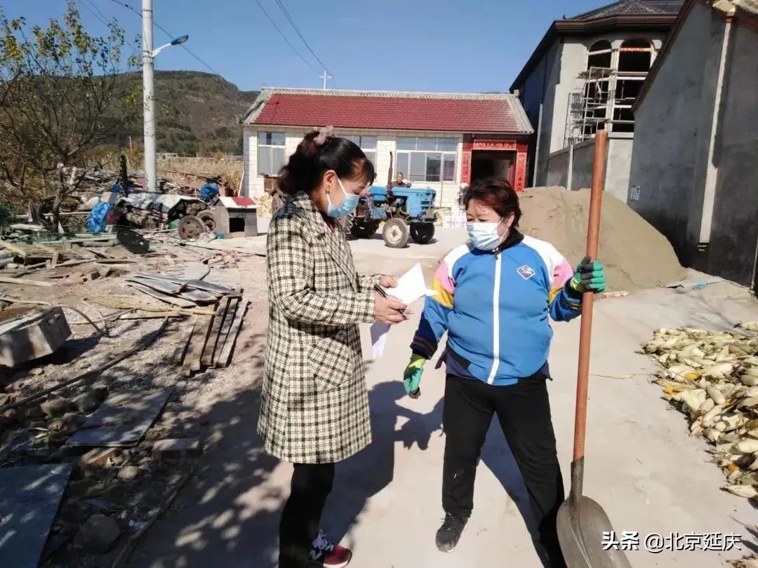 延庆各级党组织和广大党员干部团结带领人民群众防控疫情