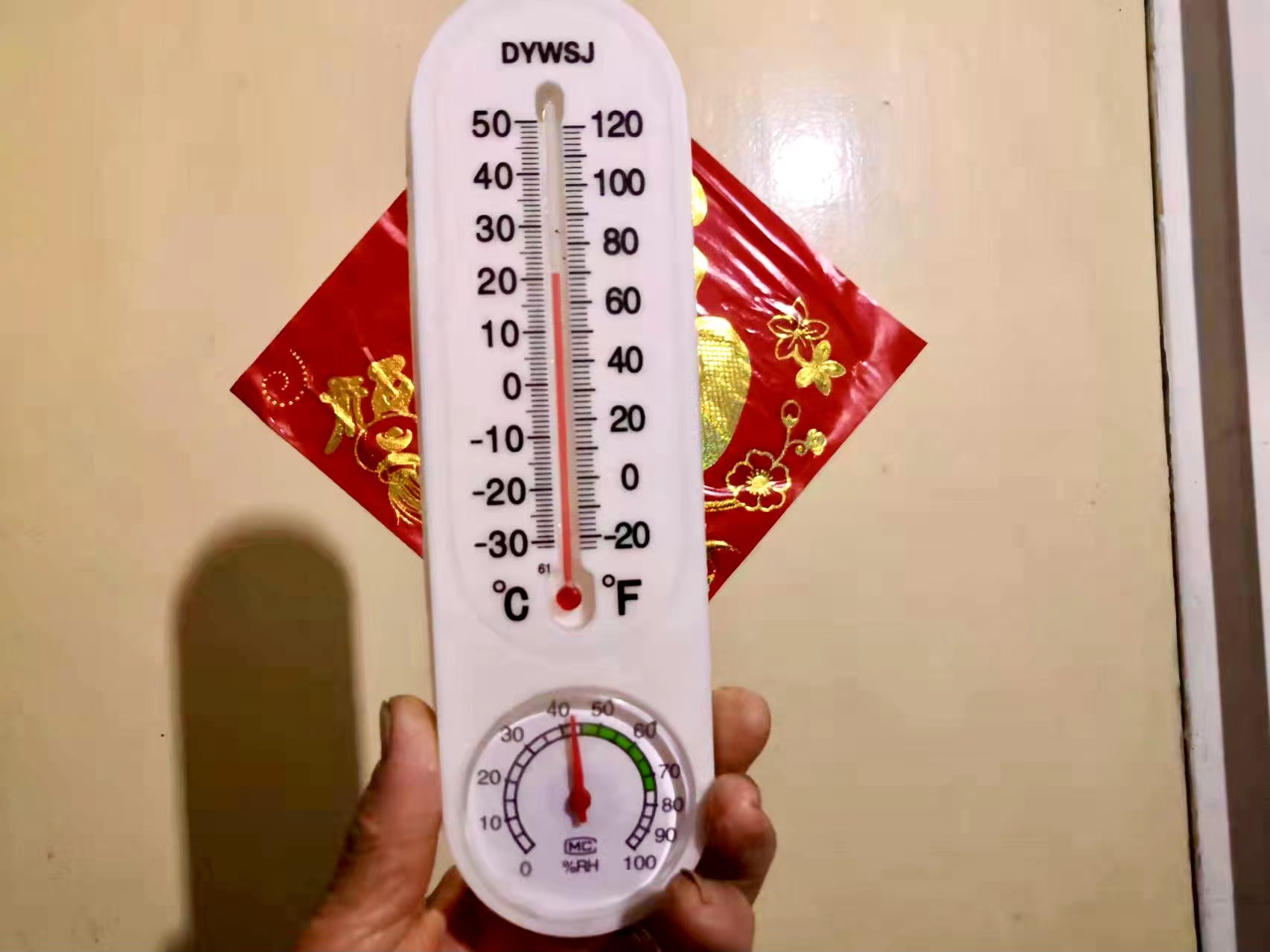 供暖有“速度” 民生有“温度”