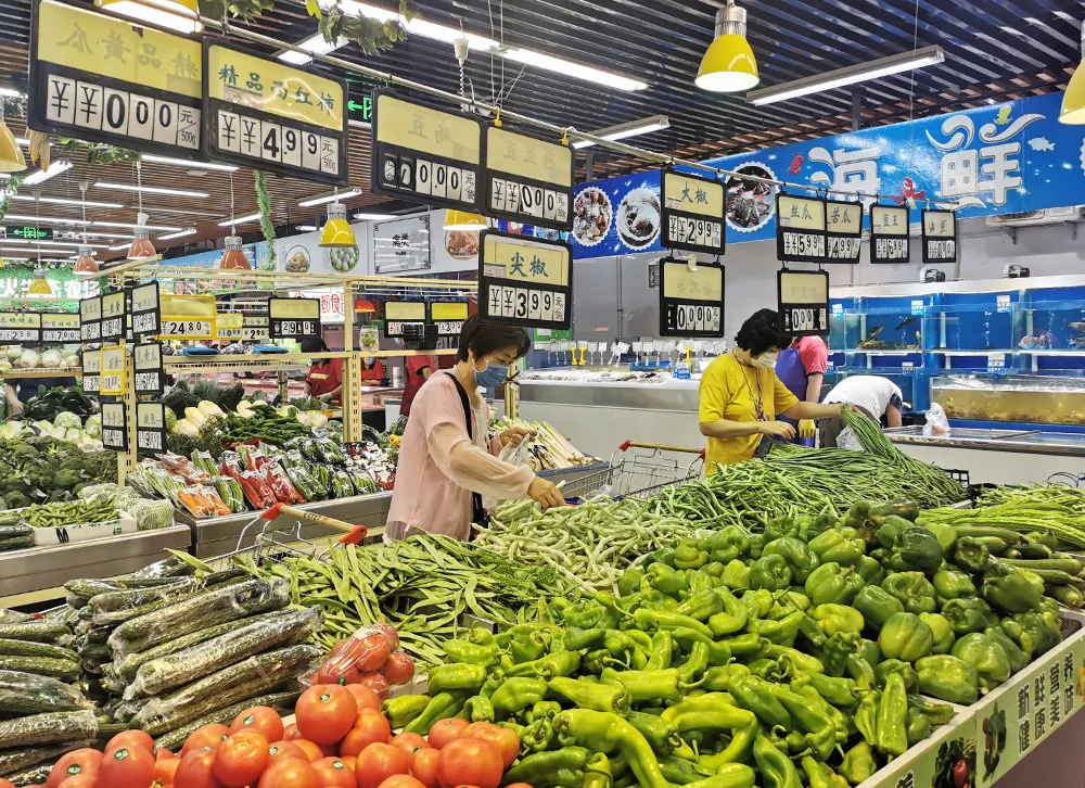 东城打出稳价保供“组合拳”