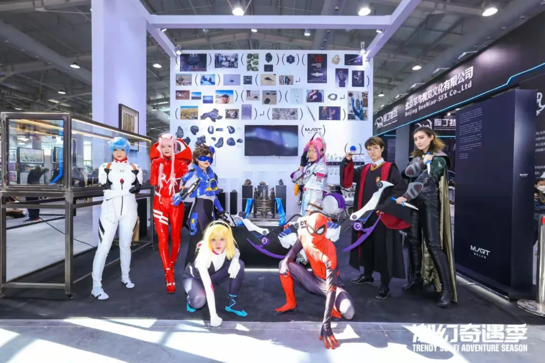 你好，石景山首钢园里的科幻黄金周！