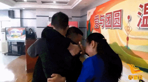 让公平正义皆有回声！