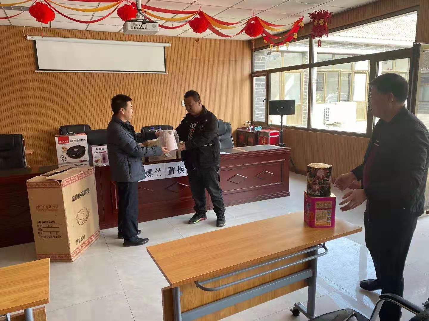 新城子镇持续做好元宵节期间安全保障工作