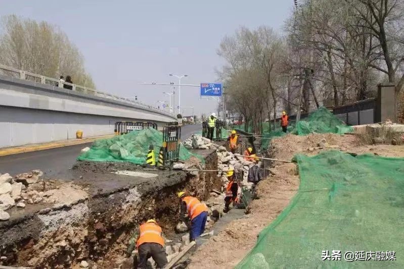 冬奥惠民生丨翻建人行道、增设无障碍设施……延庆区这些道路改造提升啦～