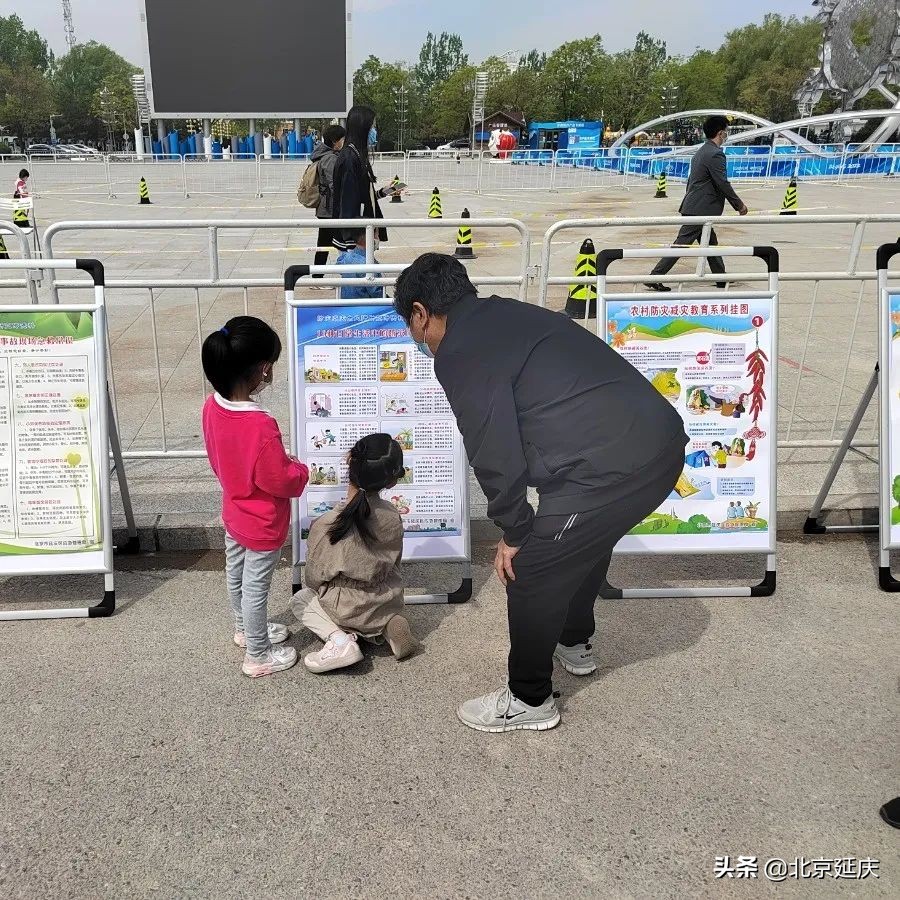 线上+线下，防灾减灾科普走进延庆百姓家