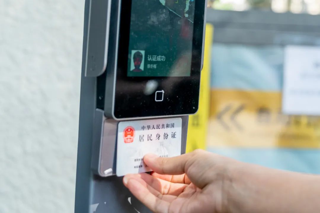 居住环境颜值更高，百姓生活品质更好