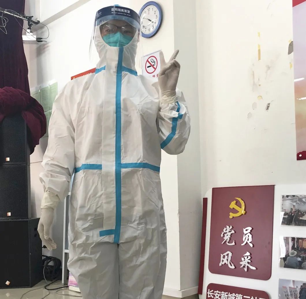 伉俪同心，“疫”起坚守