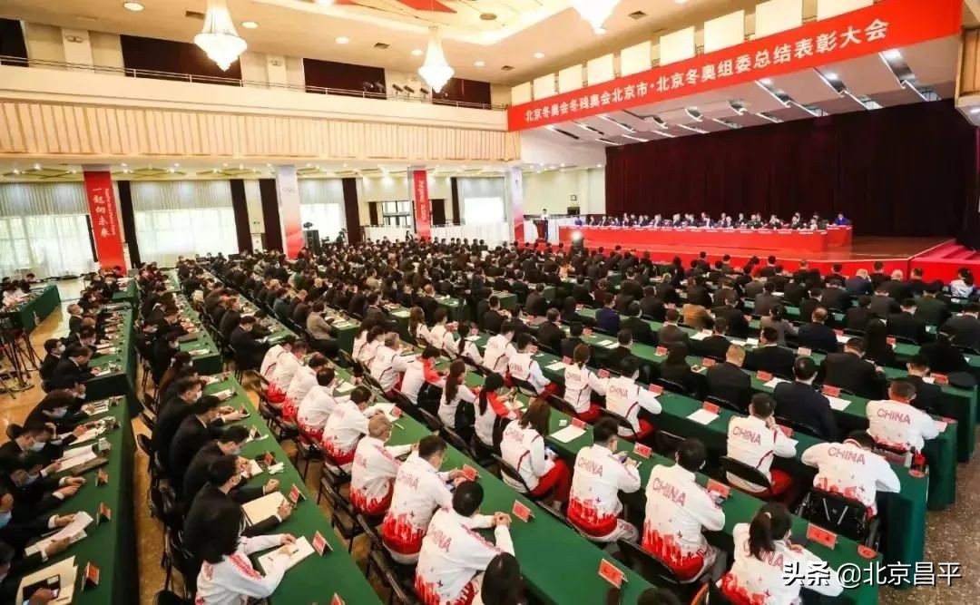 致敬！昌平这些集体和个人获全市表彰