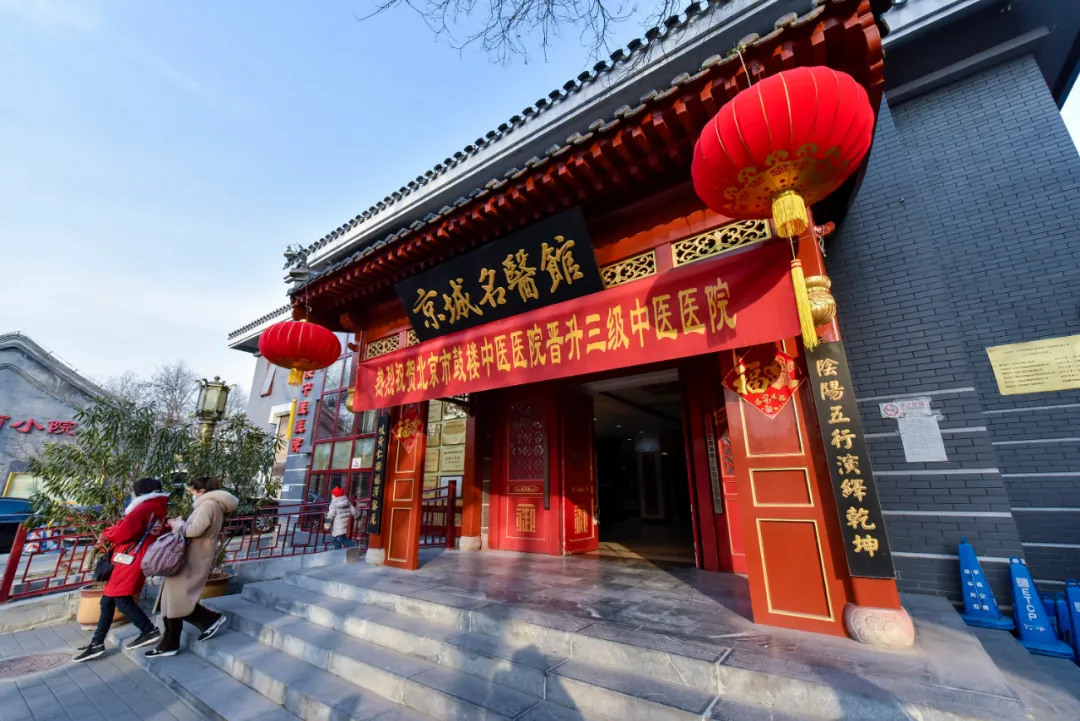 祝贺！东城区这项工作获国务院通报表彰