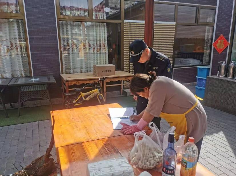 密云区新城子镇开展生产经营单位复产复工安全大检查