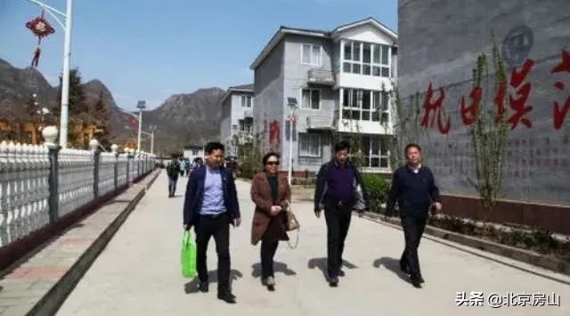 档案见证小康路，回顾房山脱低攻坚路上的光辉事迹！