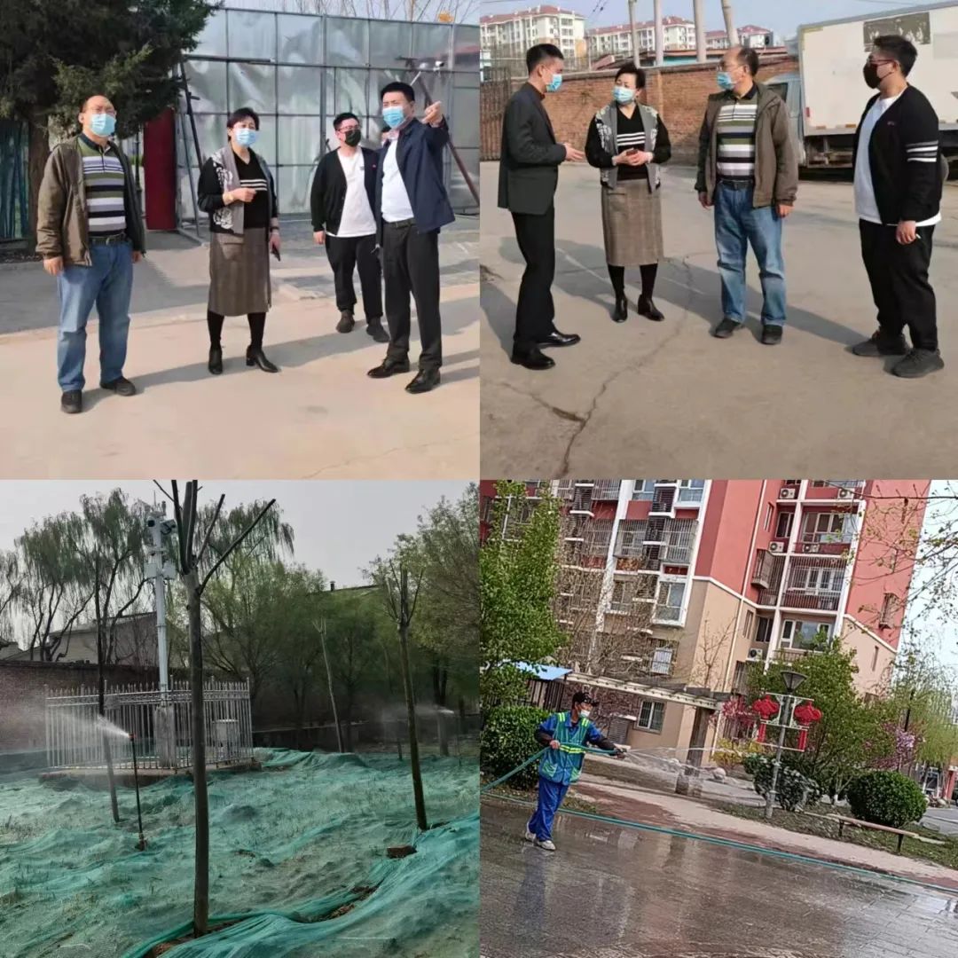 丰台区全力应对空气污染过程