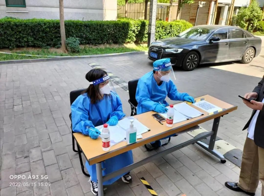 “昨天你们守护祖国河山，今天换我们守护你们！”