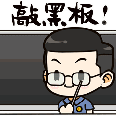 打击整治养老诈骗专项行动 | 藏品拍卖需谨慎 谨防骗子把手伸