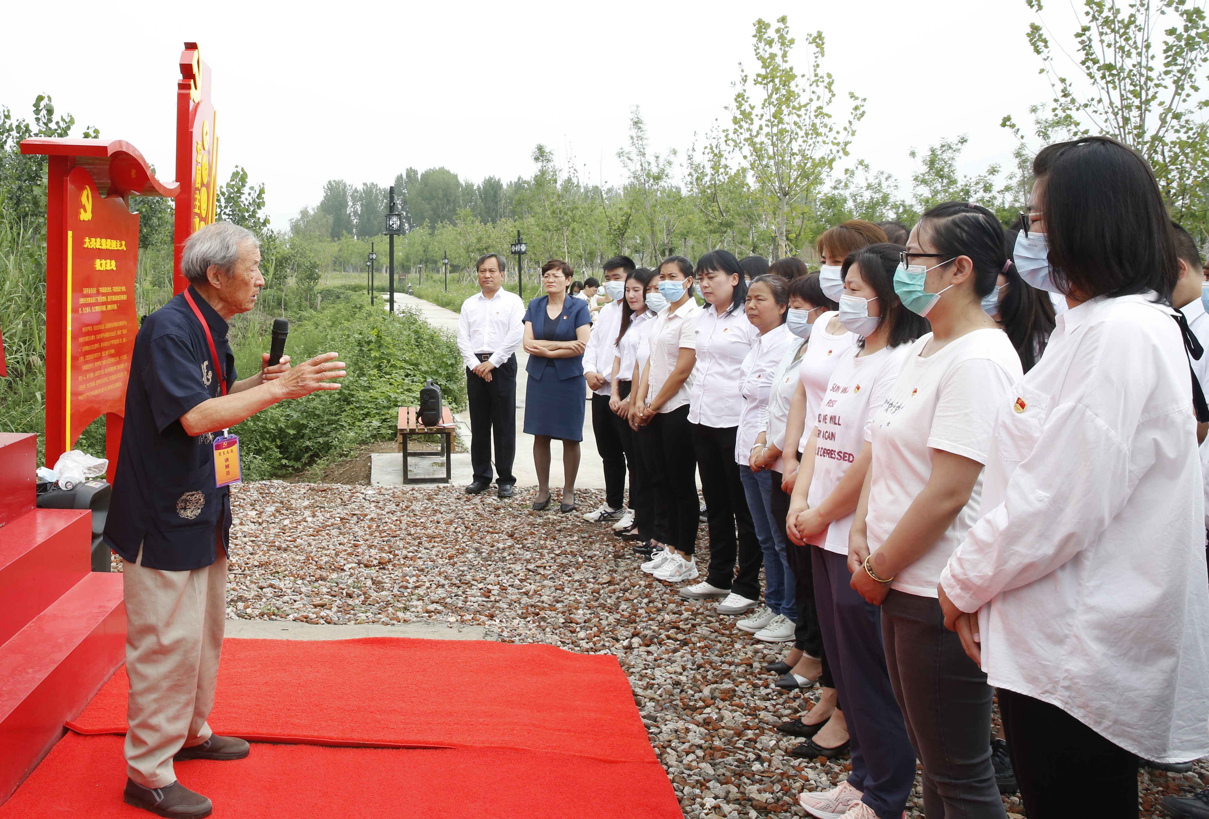平谷大兴庄举办庆祝建党百年主题教育日展“美丽乡村新画卷”