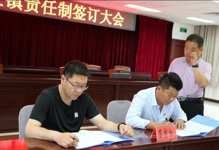 密云区石城镇：防汛于未然，守护在行动