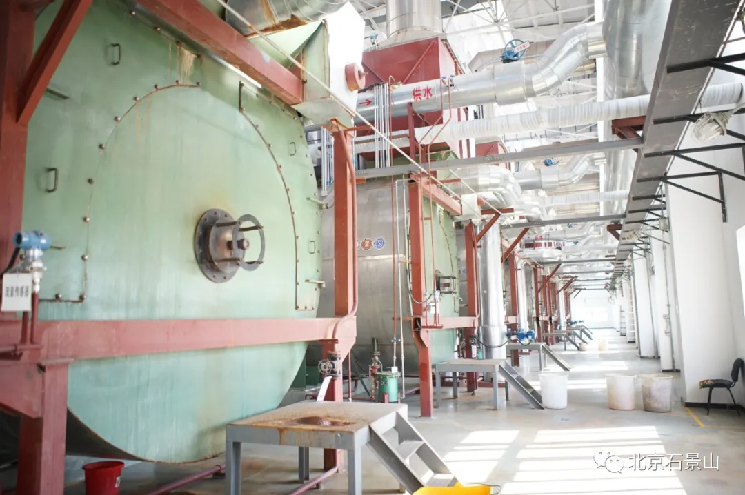 石景山区54座锅炉房已点火调试！保障居民温暖过冬