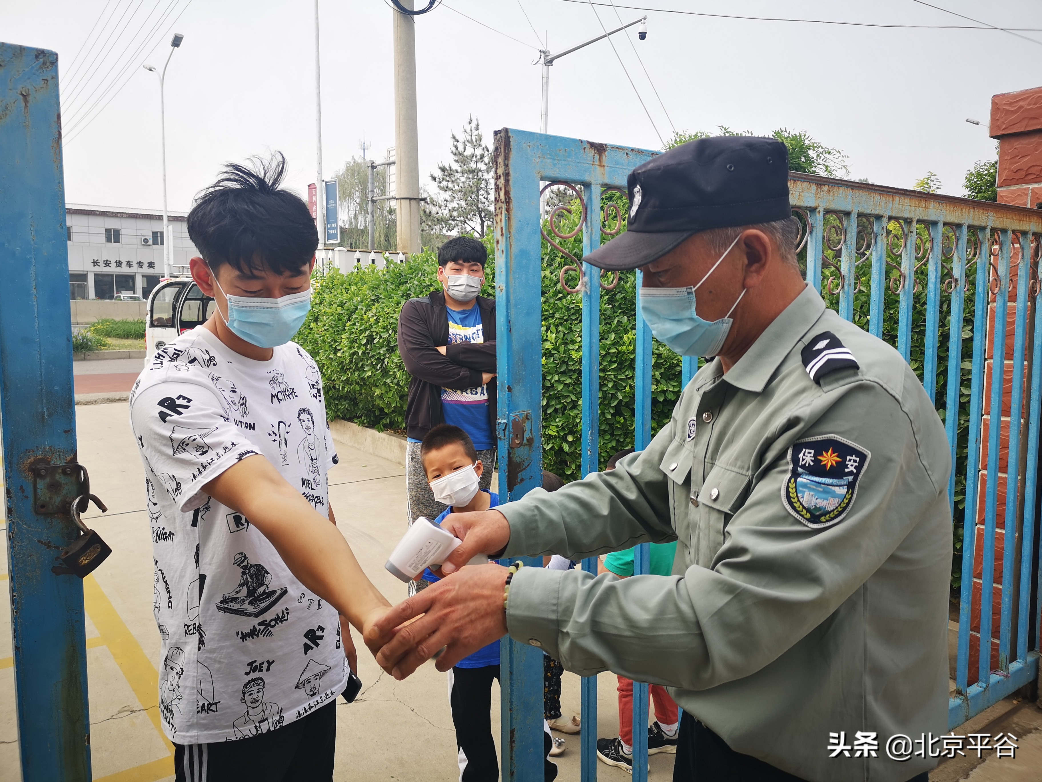 平谷大兴庄镇百余干部群众参与无偿献血