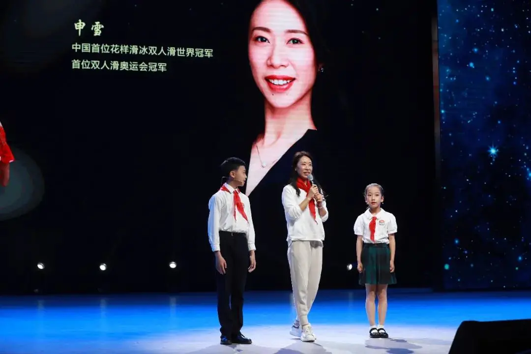 童心向党庆“六一”，朝气蓬勃向未来