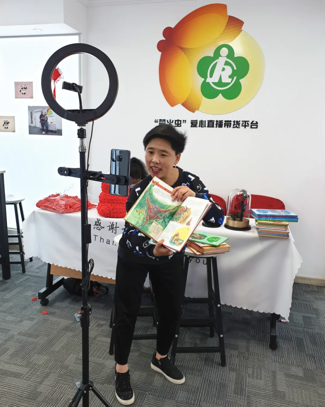 爱，无障碍！东城区第31次全国助残日系列活动启动