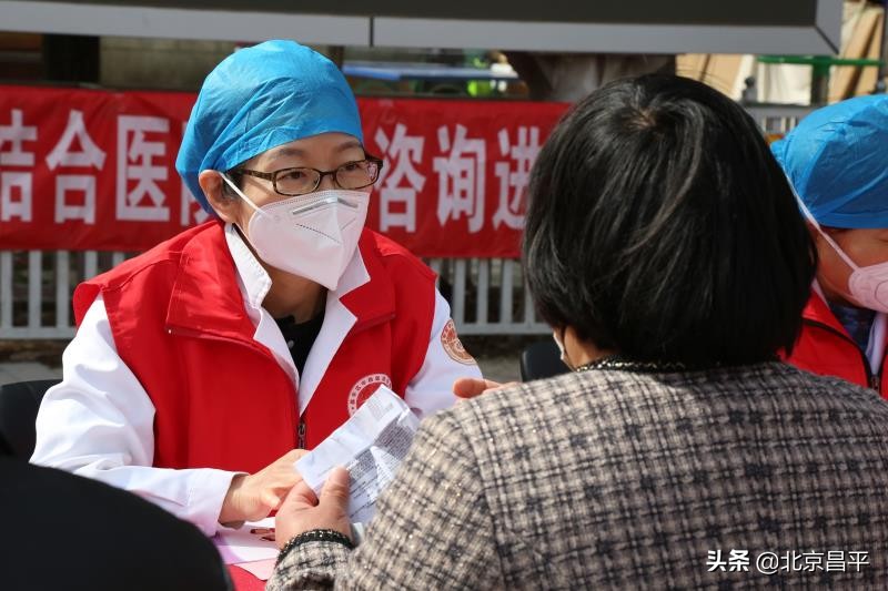 全国肿瘤防治宣传周丨防癌要趁早！昌平普及科学防癌知识