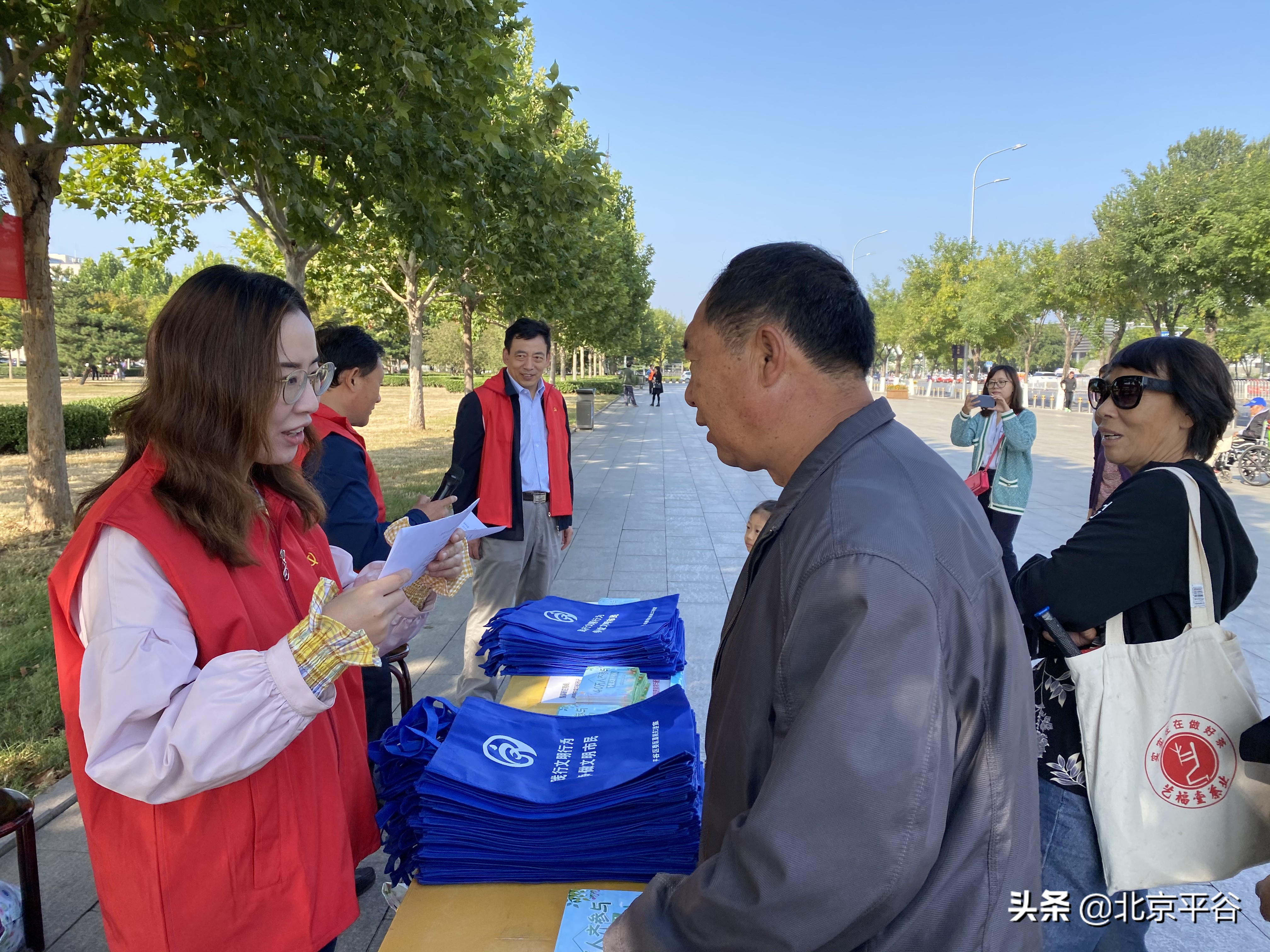 平谷区：区直机关工委发力推进《北京市文明行为促进条例》落实落地