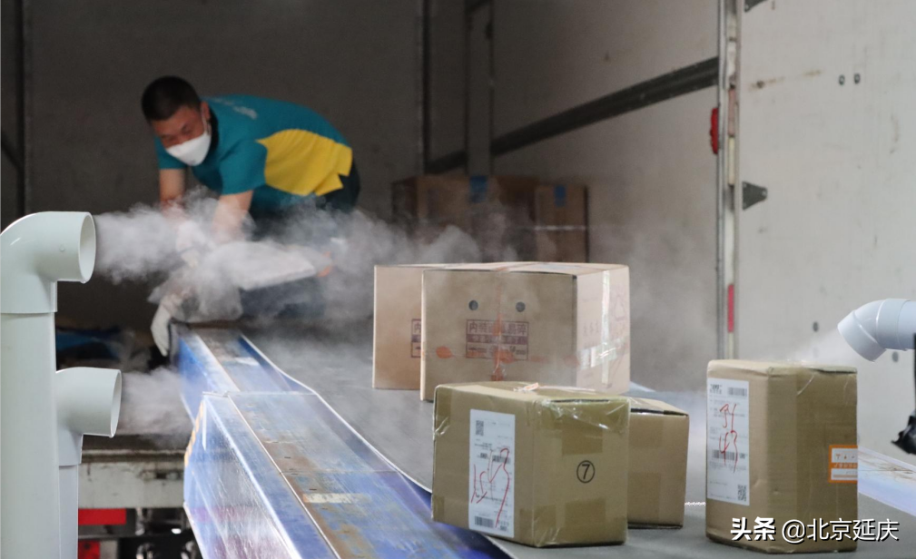 落实“四方责任”延庆多措并举筑牢快递物流行业疫情防控安全线