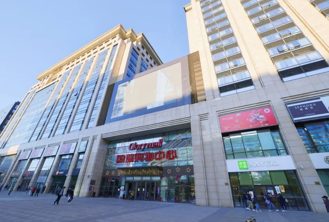 惠聚东城，绽放京彩！“2022东城消费季”精彩启幕激发活力