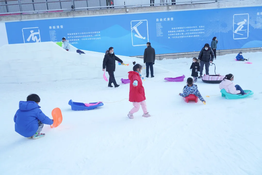 免费玩！持续两个月！冬奥社区冰雪运动基地掀起全民迎冬奥热潮