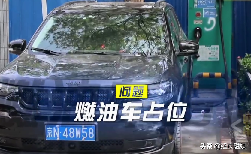 安装充电桩、施划新车位…延庆香苑小区破解老小区里的“新难题”！