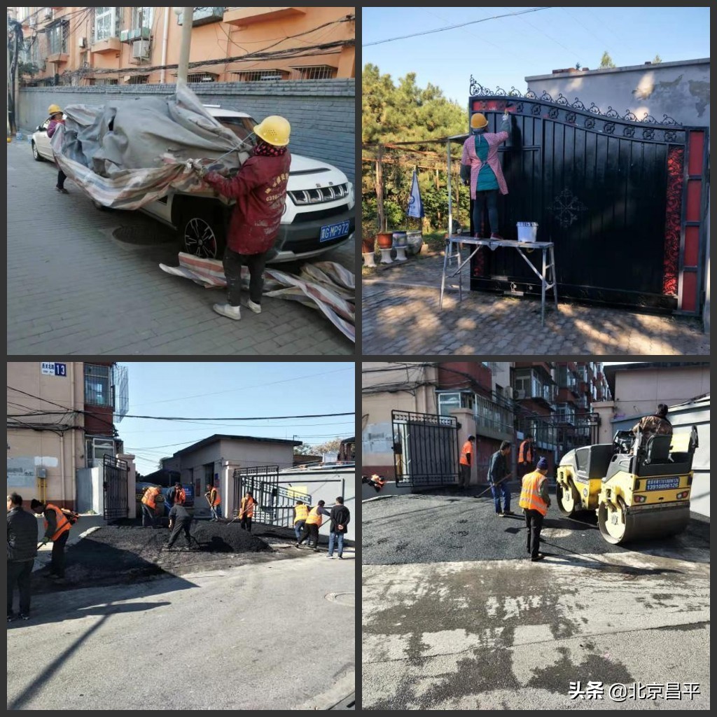 路面平整、墙面整齐……用时20天，城北街道这条路大变样