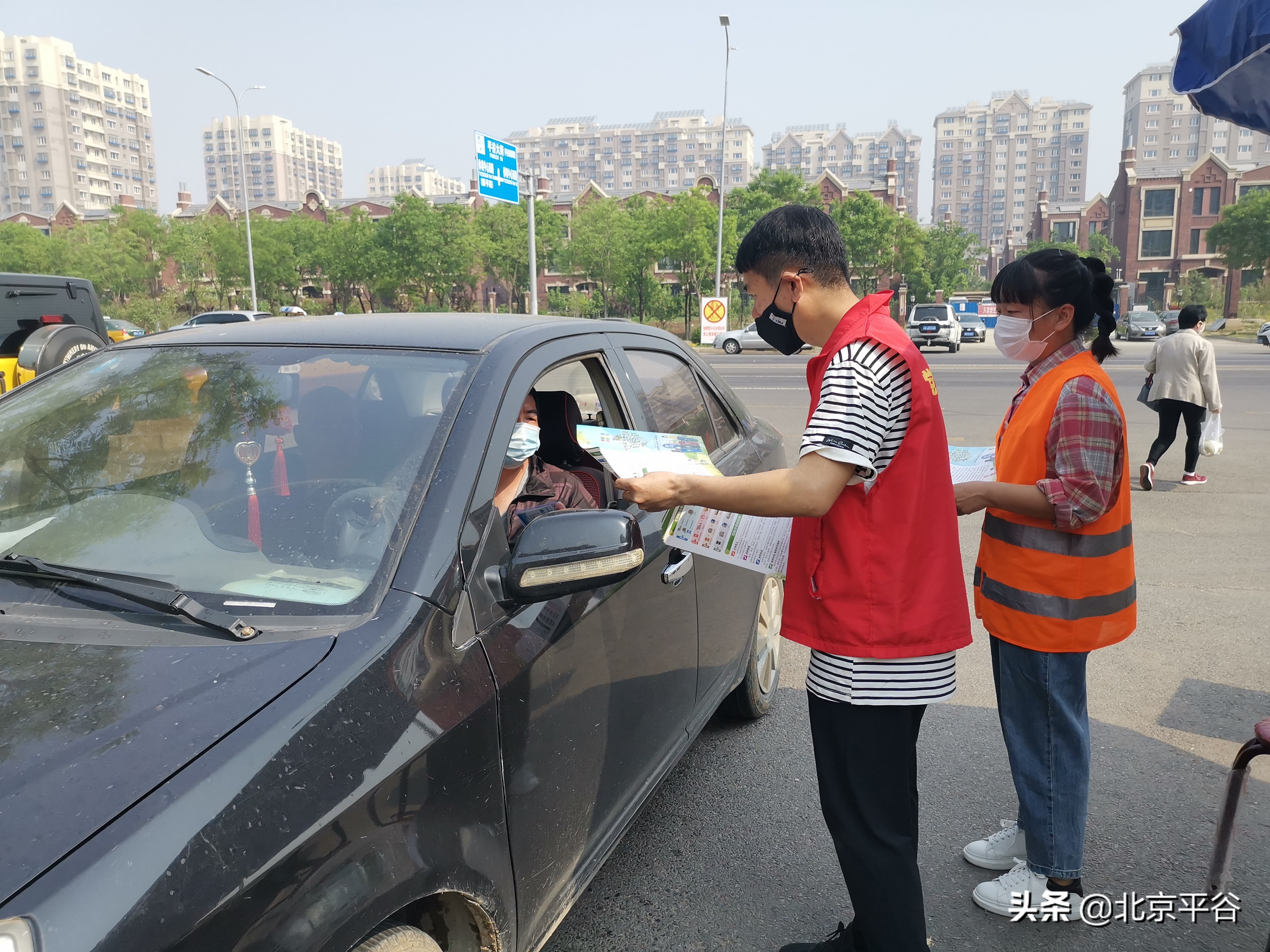 平谷大兴庄镇多措并举做好“垃圾分类”工作