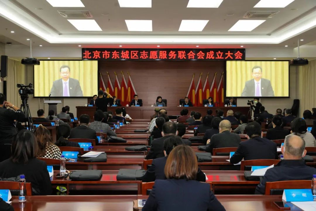 东城团区委荣获“全国五四红旗团委”荣誉称号